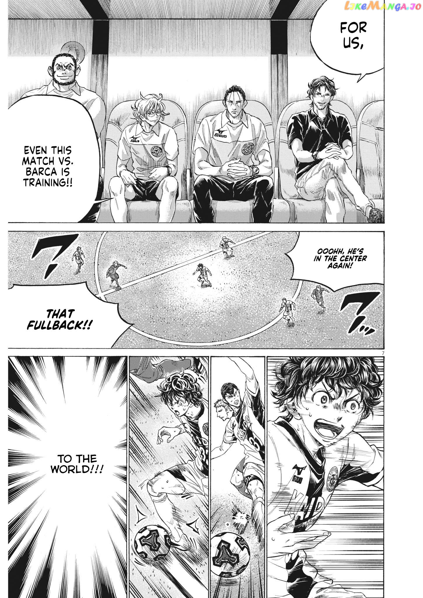 Ao Ashi, Chapter 352 image 07